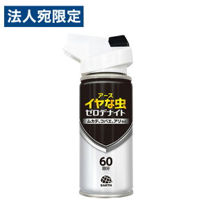 A[X CȒ [fiCg 1vbVXv[ 60 Q쏜 sQ 쏜 Jf RoG A Xv[