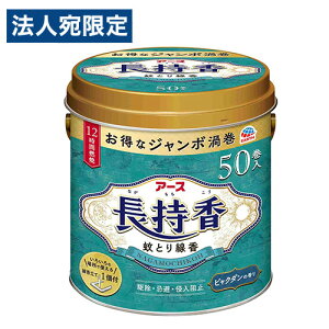 y}\Gg[Ń|Cg5{zA[X  ʓ 50  悯   쏜  