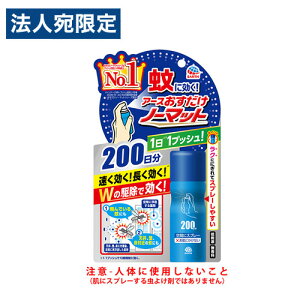 A[X m[}bg Xv[^Cv 200  悯   nG 쏜 E Xv[