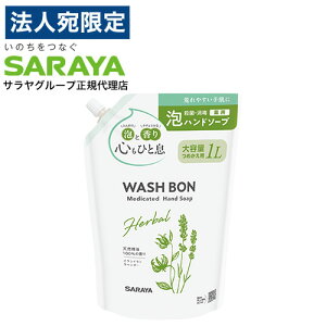 EHV{ n[opnh\[v l 1L T w򕔊Oix