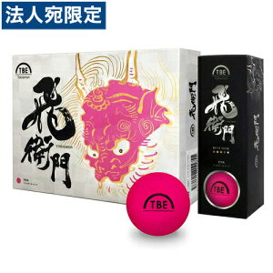 LMT St{[ q TOBIEMON 2s[Xu}bg RAF sN 12 T-2BMP щq grG TBE