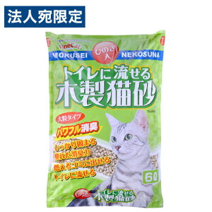 wԁx 헤H gCɗؐL Ђ̂ 6L