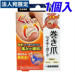 wʈË@xTCvX  C[K[h 1 ܖh~ ܗ\h h~ ܋ Ep