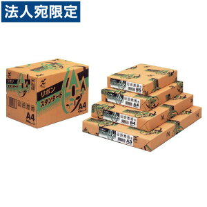 { ĐRs[p X^_[h A4 2500