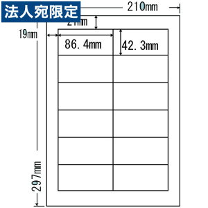 wsx m xV[ nana y[Wv^x A4 LDW12P x v^x ii iix nanax V[ Ɩp wԕisxwiꕔn揜jx