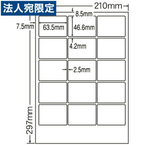 xV[ m FCL-3 J[[U[ptBx A4 100V[gwsxwiꕔn揜jx