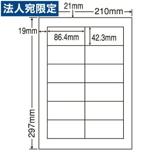 xV[ m FCL-11 J[[U[ptBx A4 100V[gwsxwiꕔn揜jx