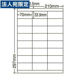 xV[ m CL-48FH ʏ\Ĕx A4 100V[g×5wsxwiꕔn揜jx