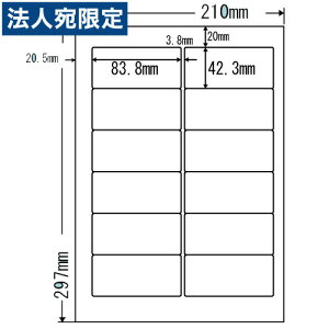 xV[ m FJA210X J[CNWFbgpA4 500V[gwsxwiꕔn揜jx