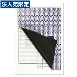 xV[ PPI-1 ډBxnKLSʃ^Cv 500V[gwsxwiꕔn揜jx