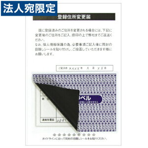 xV[ PPI-2 ډBxnKLʃ^Cv 1000V[gwsxwiꕔn揜jx