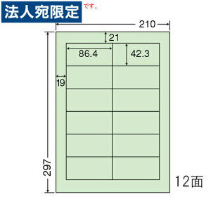 xV[ CL-11FHG ʏ\Ĕ^Cv O[ A4 500V[gwsxwiꕔn揜jx