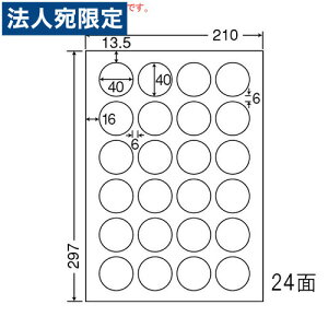 ���x���V�[�� CL-18 �}���`�^�C�v A4 500�V�[�g�w����s�x�w���������i�ꕔ�n�揜���j�x