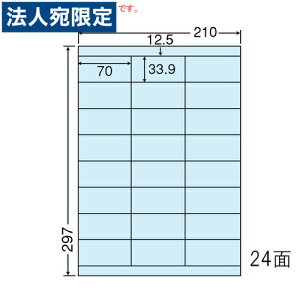 xV[ CL-48FHB ʏ\Ĕ^Cv u[ A4 500V[gwsxwiꕔn揜jx