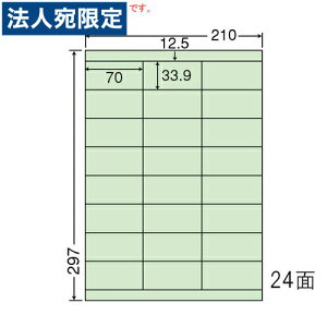 xV[ CL-48FHG ʏ\Ĕ^Cv O[ A4 500V[gwsxwiꕔn揜jx