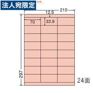 xV[ CL-48FHR ʏ\Ĕ^Cv bh A4 500V[gwsxwiꕔn揜jx