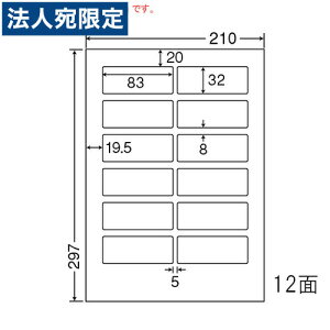 xV[ CL-57FH ʏ\Ĕ^Cv A4 500V[gwsxwiꕔn揜jx