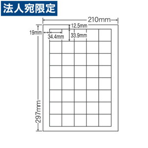 ���x���V�[�� FCL-15F-5 �ϐ��E�ω��x�^�C�v ��S���^�C�v �J���[���[�U�[�p A4 100�V�[�g×5�w����s�x�w���������i�ꕔ�n�揜���j�x