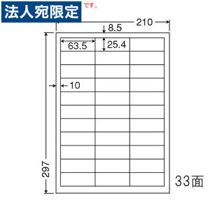 ���x���V�[�� FCL-30 �ϐ��E�ω��x�^�C�v �J���[���[�U�[�p A4 100�V�[�g�w����s�x�w���������i�ꕔ�n�揜���j�x