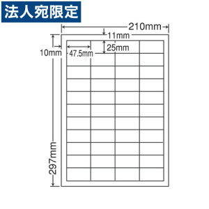 xV[ 44 FCL-32 ϐEωx^Cv J[[U[p A4 100V[g wԕisxwsxwiꕔn揜jx