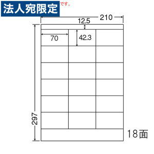 ���x���V�[�� NEF210 �}���`�^�C�v A4 500�V�[�g�w����s�x�w���������i�ꕔ�n�揜���j�x