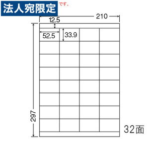 xV[ SCL-33 ^Cv J[[U[p A4 400V[gwsxwiꕔn揜jx