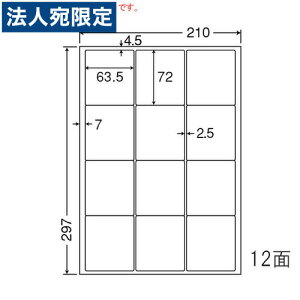 xV[ SCL-44 ^Cv J[[U[p A4 400V[gwsxwiꕔn揜jx