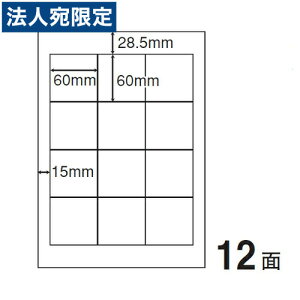 ySSGg[Ń|Cg5{zm }`x nana ax A4 100V[g 12 CWL-2 wsxwiꕔn揜jx