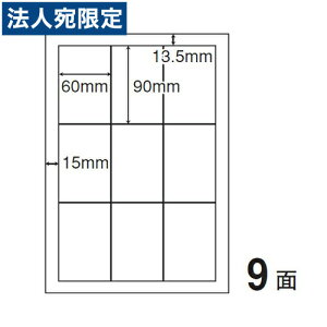 m }`x nana ax A4 100V[g 9 CWL-3 wsxwiꕔn揜jx