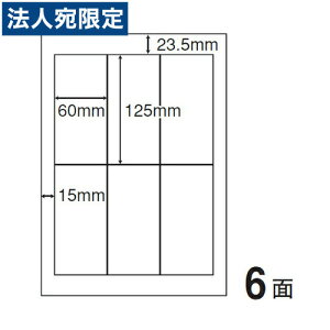 m }`x nana ax A4 100V[g 6 CWL-4 wsxwiꕔn揜jx