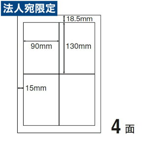 m }`x nana ax A4 100V[g 4 CWL-5 wsxwiꕔn揜jx