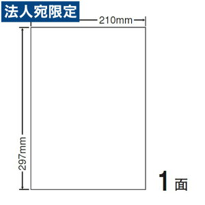 m }`x nana ax A4 100V[g 1 CWL-7 wsxwiꕔn揜jx
