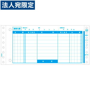 qTS GB109 U֓`[ 1000 qTSwsxwԕisxwiꕔn揜jx