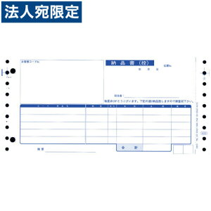 OBC 4025 [i(Ap) 1000 wwsxwsxwiꕔn揜jx