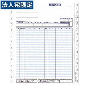 SBF-M23 ׏ 9.5X112P 500wsxwiꕔn揜jx
