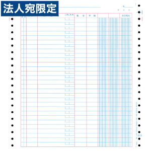 I[rbN OBC-3410 oC_- 10×11wsxwiꕔn揜jx