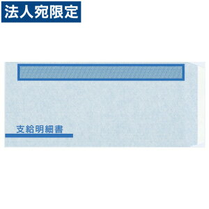 OBC FT-61S P[x׏(6101)ptV[t 500 wԕisxwsxwiꕔn揜jx