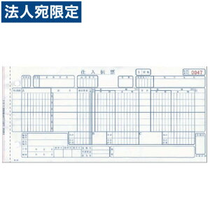 H-BH16SݓX`[ 菑pwsxwiꕔn揜jx