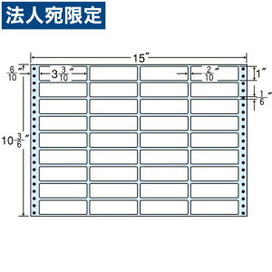 ���x���V�[�� MX15D �^�b�N�V�[�� (�A�����x��) ���M�����[�^�C�v 500�܁w����s�x�w���������i�ꕔ�n�揜���j�x