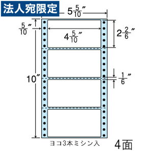 wsx m xV[ nana Ax 140×254mm 5C` 4000 NX05EB x v^x ii iix nanax V[ Ɩp wԕisxwiꕔn揜