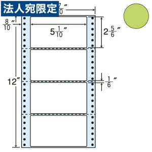 xV[ m MM6AG ^bNV[ (Ax) J[^CvO[ 1000܁wsxwiꕔn揜jx