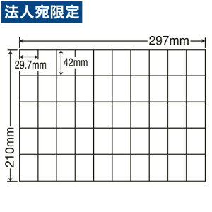 ���x���V�[�� ���m��� C50BF �Ĕ����^�C�v A4 100�V�[�g×5���w����s�x�w���������i�ꕔ�n�揜���j�x