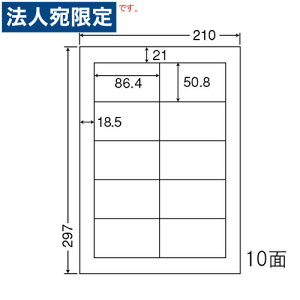 wsx m xV[ nana [hvCXx A4 500V[g WP01001 x v^x ii iix nanax V[ Ɩp wԕisxwiꕔn揜