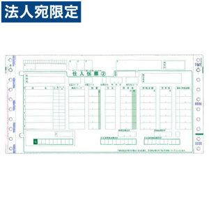 `F[XgA`[ C-BC25 OCRp(5P) (`[No.)wsxwiꕔn揜jx