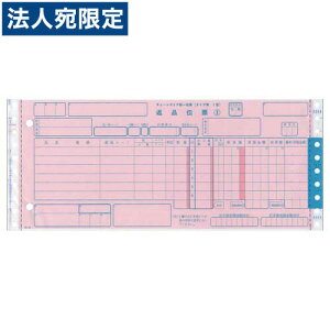 C-RP15 `F[XgA`[Eԕi ^Cvp1^ (`[No.)wsxwiꕔn揜jx