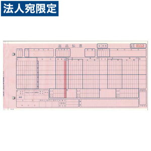 C-RH15 `F[XgA`[Eԕi 菑p (`[No.L)wsxwiꕔn揜jx