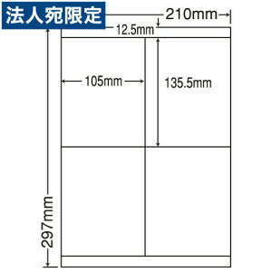 wsx m xV[ nana ėp^Cv A4 500V[g LDZ4i x v^x ii iix nanax V[ Ɩp wԕisxwiꕔn揜jx