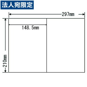 xV[ m C2iF Ĕ^Cv A4 100V[g×5wsxwiꕔn揜jx