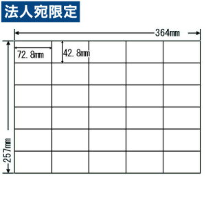 ���x���V�[�� ���m��� E30MF �Ĕ����^�C�v B4 100�V�[�g×5���w����s�x�w���������i�ꕔ�n�揜���j�x