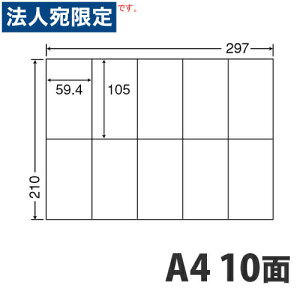 wsx m xV[ nana Rs[x A4 C10M x v^x ii iix nanax V[ Ɩp wԕisxwiꕔn揜jx